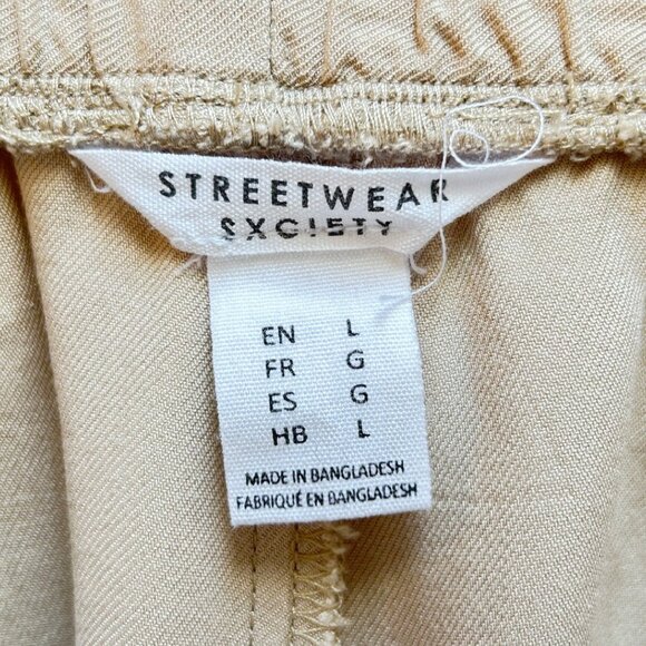 STREETWEAR SOCIETY Light Beige Drawstring Pants - Picture 3 of 6